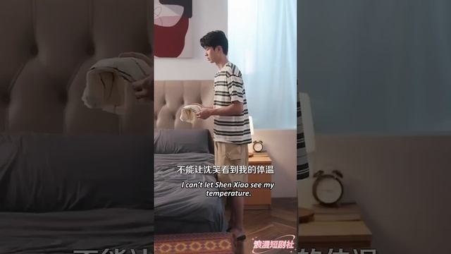孫燦&張珊 | 前世她追了他五年，空難時才知道他早已對自己一見鍾情卻故意裝高冷，重生回大學狂撩傲嬌老公，這次換你來追我！ [MULTI SUB | FULL] #MiniDrama #精彩大陆短剧