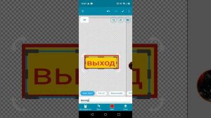 как сделать кликер в покет код с магазином