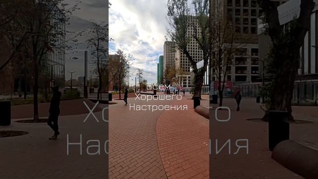 Москва. Гуляю по Москве. Подпишись