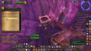 Доктор Бум! WoW 3.3.5