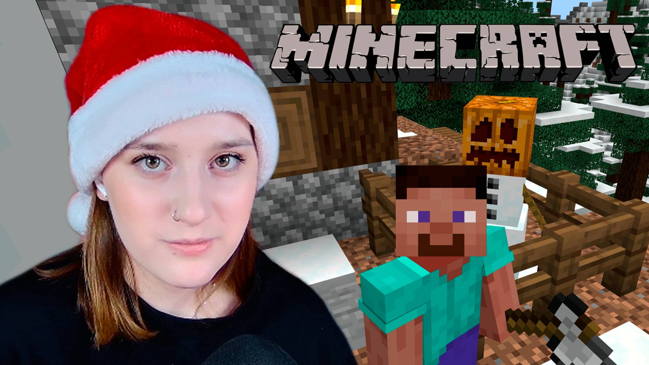 MINECRAFT: #4 ЗАВЕЛА ДРУГА