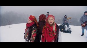 Гостинчики - Ой, там на горi (Премьера клипа, 2019)