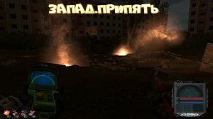 S.T.A.L.K.E.R - Мёртвый город 2 Dead City "Инструменты Кириллову"