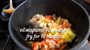 КУРИЦА С КАРТОШКОЙ В КАЗАНЕ | Пальчики оближите 🖐️