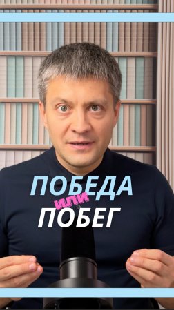 Счастье - иллюзия?