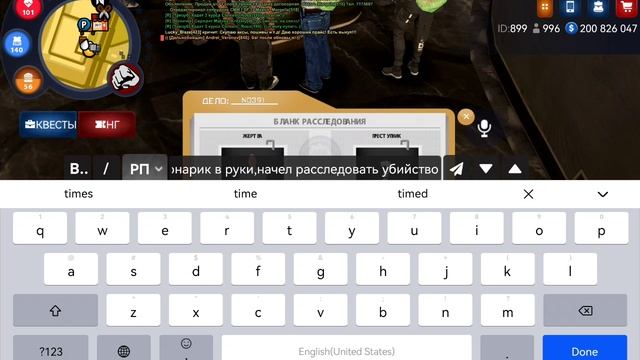 SVID_20250103_210514_1.mp4 смотреть онлайн