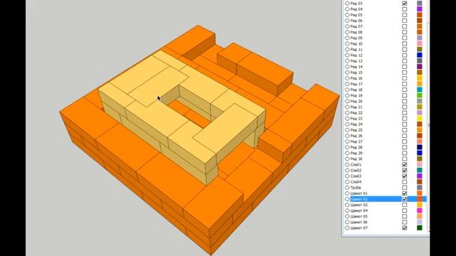 Печь своими руками. Проект ОВ плиты 3 5х3 5. Переселенцам!!! (360p) (1) смотреть онлайн