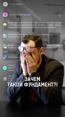 Зачем беседке мощный фундамент? Почему беседке нужен фундамент как у дома?