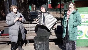 Если добрый ты.