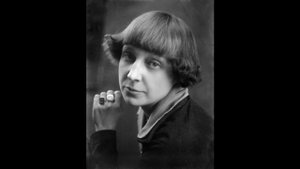 Всегда поэты будут на земле