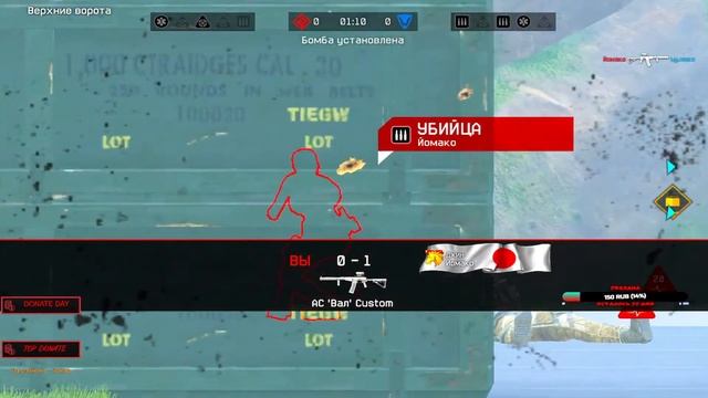 🔴WARFACE STREAM  | 2022 | #WARFACE #STREAM #2022 смотреть онлайн