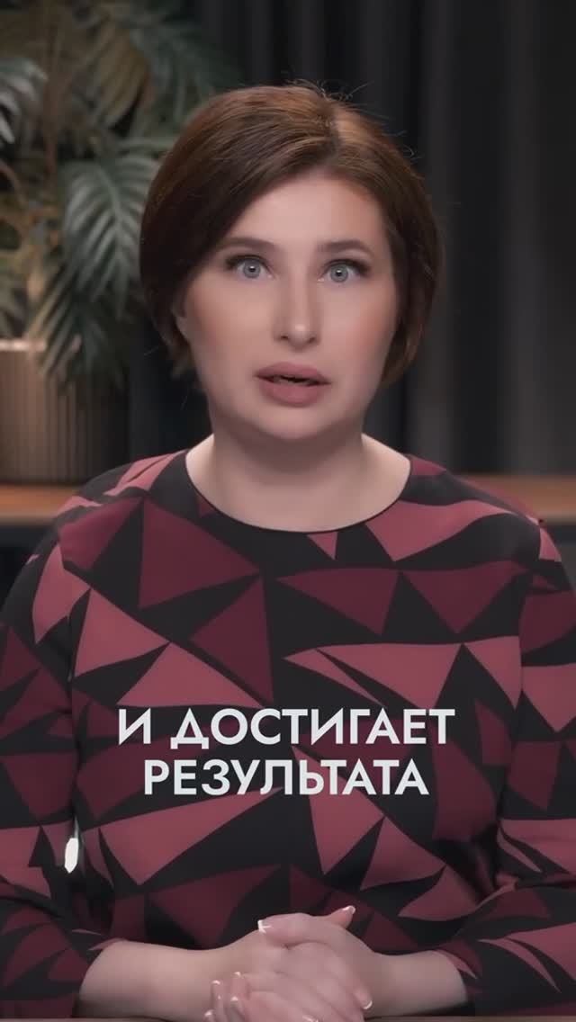 ЭТО должно быть у каждого ребенка #юрковская #детскаяпсихология #родителиидети #хобби #саморазвитие