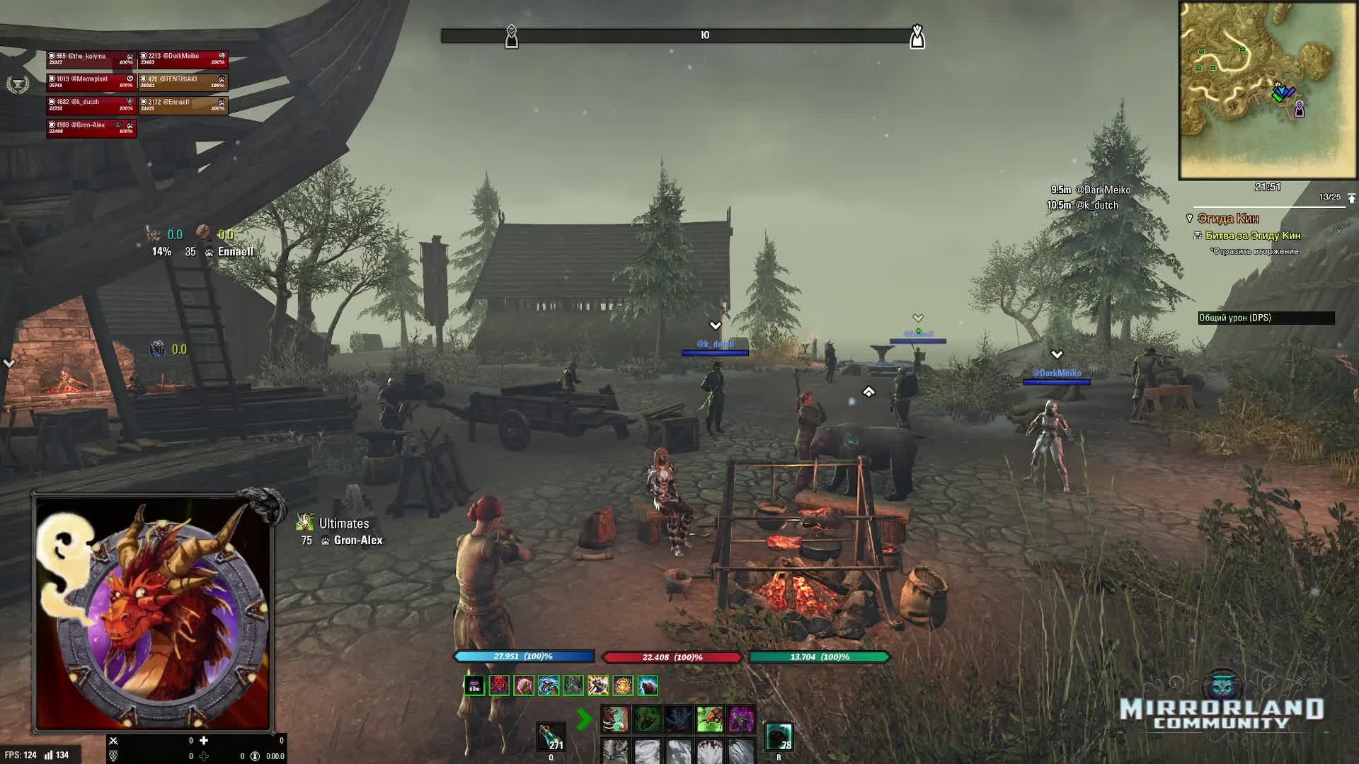 nKA+vKA - Эгида Кин - Пробегаем нормал - пробуем вет смотреть онлайн