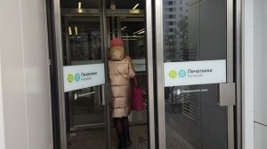 Открыт совместный вестибюль станции Печатники