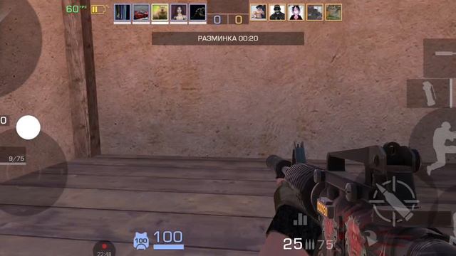 соревы спидран до медальки смотреть онлайн