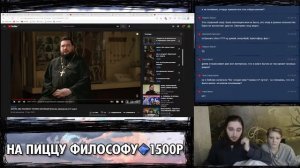 Серафим, Васил и ТЕОРИЯ ЭВОЛЮЦИИ | Панчин, Мумриков, 12 сцена 1 ЧАСТЬ