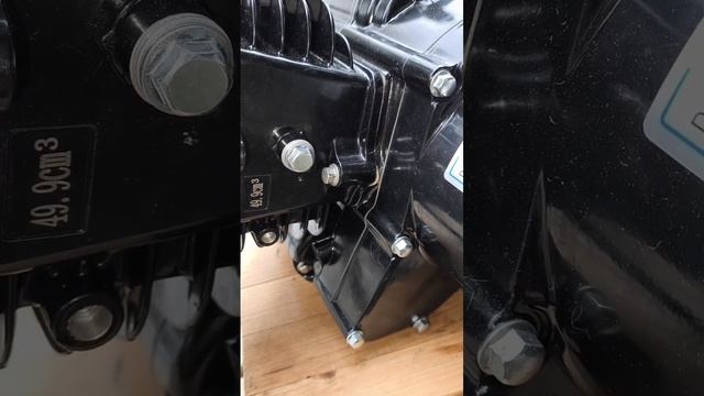 18 Часть. 139FMB (125cc) от Скутер НН. ЦПГ установлена, мой масло канал работает.
