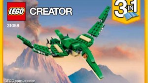LEGO. Лего. динозавр птеродахтиль. LEGO Creator 31058