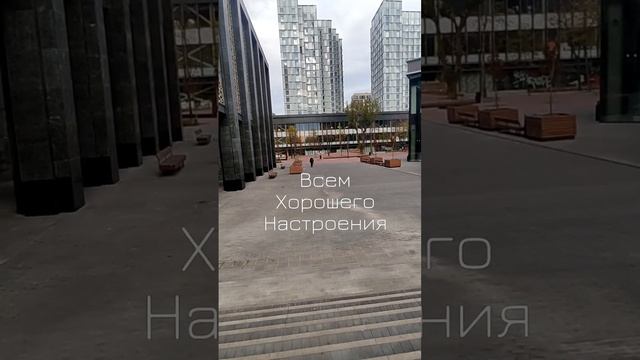 Москва. Гуляю по Москве. Подпишись