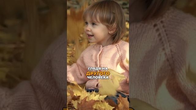 Какие игрушки вы покупаете для своих детей?