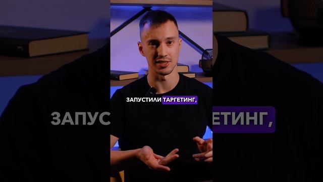 С трусами не прокатило