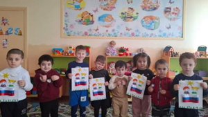 "Визитная карточка-"Я педагог"2025