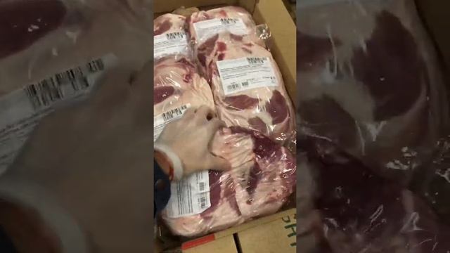 Лопатка свиная охлажденная #вырезка#свинина#мясо