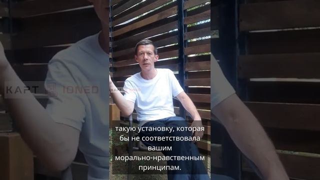 Психотерапия. Что это за зверь? И стоит ли его бояться?
