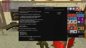 СДЕЛАЛ КРАФТ НОВОЙ ВИДЕОКАРТЫ RTX 4090! ЭТО ИМБА ДЛЯ КРАФТА на АРИЗОНА РП!