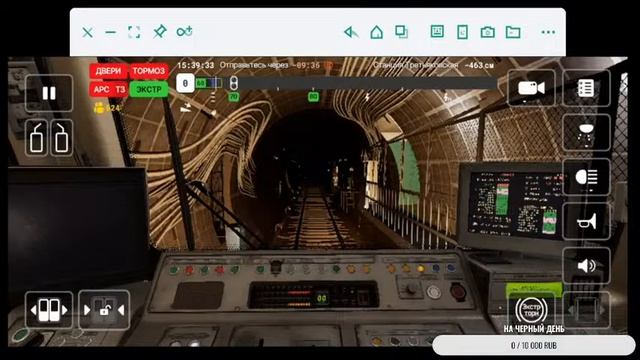 Subtransit Drive отмечаем 5-летие канала. смотреть онлайн