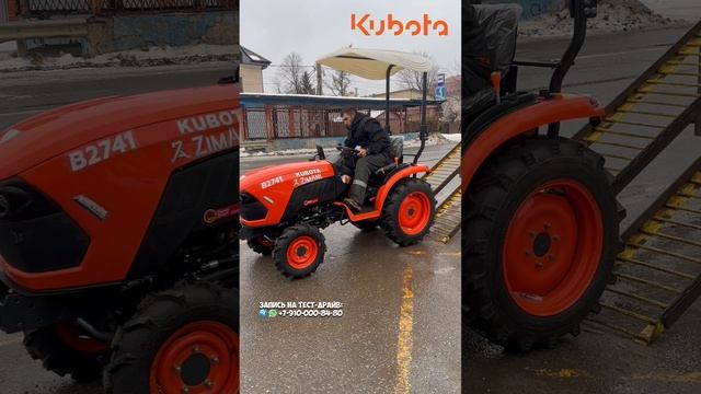 Тяжелая погрузка трактора Kubota B2741 #трактор #минитрактор #Тестдрайв #Обзор #ТракторКубота