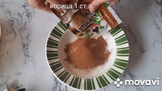 Быстрый,экономичный,воздушный, Немецкий сливовый пирог!Скорее сохраняй рецепт!#пирог#сливовый#рецеп
