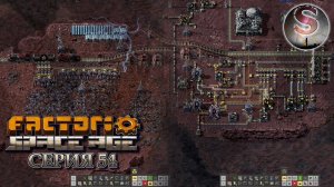 Factorio Space Age - Прохождение 54 (полная запись)