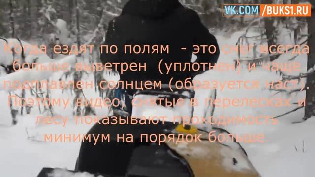 Мототолкач Ураган Волк, склиз, настоящий пухляк в лесу, мотобуксировщик смотреть онлайн
