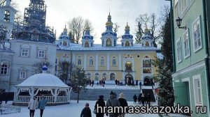 Печоры и Изборск. Экскурсия по святым, провославным местам🙏🕊