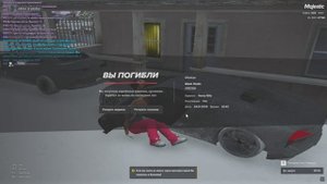 мой статик - 17190, статик нарушителя - 88288, 04.01.2025 20:43