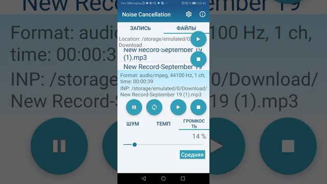 #пситеррор. Выпуск 222. смотреть онлайн
