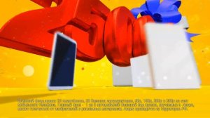 ДОШИРАК РЕКЛАМА _ ДОШИРАК ПРОМО-АКЦИЯ 2018