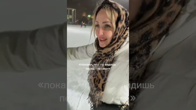 НаноМысли / Что ты видишь перед глазами? посмотри внимательнее #наномысли #tarot #рек #рекомендации