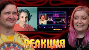 Реакция на Реакция на ▷ РЕАКЦИЯ НА РЕАКЦИЮ 4X | ЧЕРНЫЙ ЭКРАН ► 1 СЕКУНДА feat Майни, Reborn Project