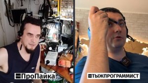 Российский паяльник на советских компонентах и жалах JBC