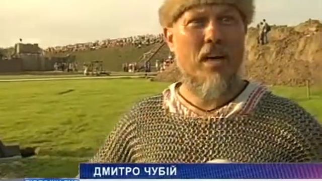 В парку Київська Русь відбувся 5 й міжнародний фестиваль Билини Київської Русі Новости на Первом Пе смотреть онлайн