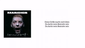 Rammstein - Bestrafe Mich (Lyrics)