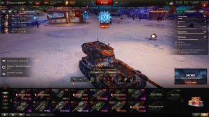 AMX 12 t — Французский лёгкий танк VI