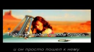 Согдиана Только не молчи караоке