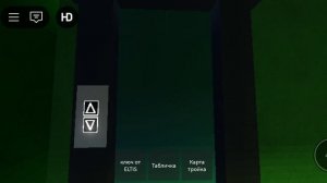 Roblox. Лифты ML на карте моего друга