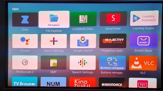 Интерфейс проекторов серии Vidda C2 на примере Hisense Vidda C2 Pro. Лаунчер русификация.