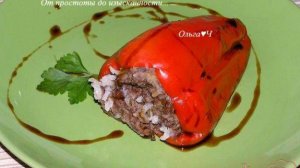 Фаршированный перец на пару (в мультиварке )