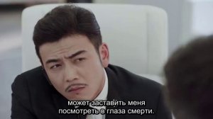 Увидеть тебя снова 1 сезон 41 серия