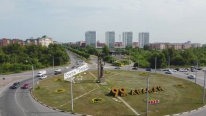 Абакан столица республики Хакасии